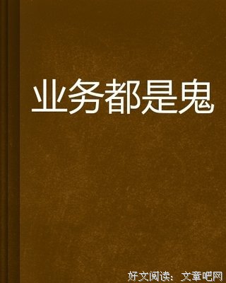 七曜日经典读后感有感