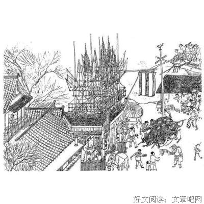 汴京残梦读后感锦集