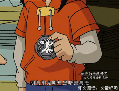 《成龙历险记 第五季》的影评大全