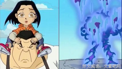 《成龙历险记 第二季》影评100字