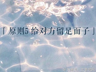 随心所欲的名言_关于随心所欲的名言