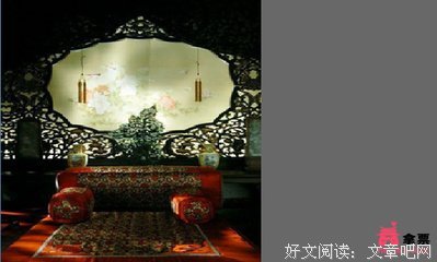 凤尾香罗读后感精选