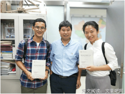 同门读后感锦集