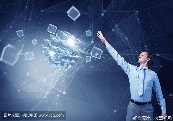 关于遥不可及名言名句
