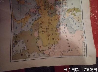 《东亚三国的近现代史》读后感摘抄