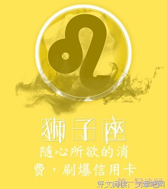 描写高高在上的经典句子