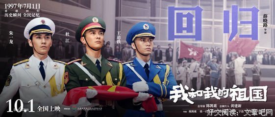《使徒行者》经典观后感1000字