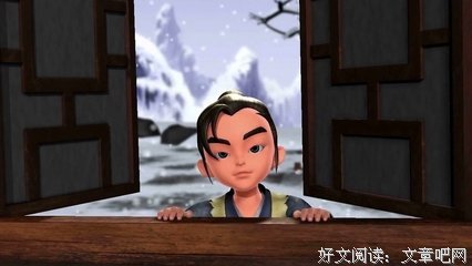 《少年岳飞》经典观后感1000字
