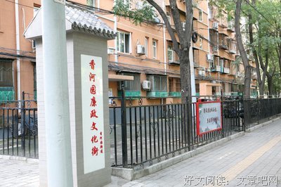 那些曾让我们驻足的经典名句