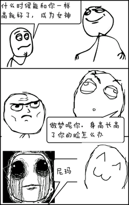无题名句欣赏
