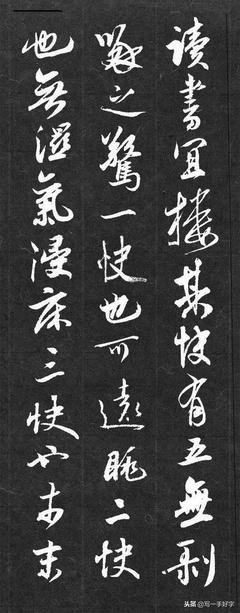 关于喜欢而已~的句子