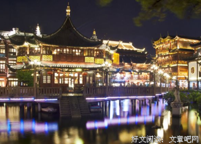 蓦然回首的优美句子