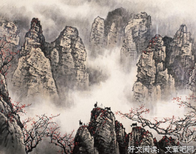 《散文诗歌》