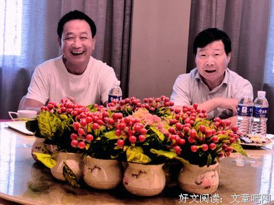 赏读 