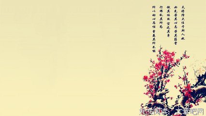 有关古风唯美句集的句子
