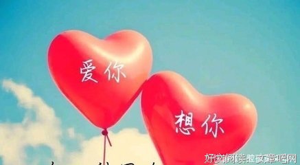 我深爱的那些碎心的话