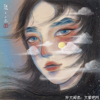 命格无双的句子