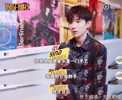 《棒棒哒》的句子