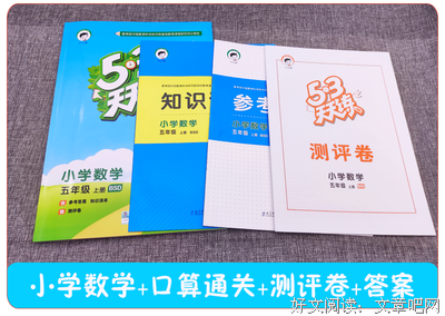 触动女人心弦的歌 好词好句
