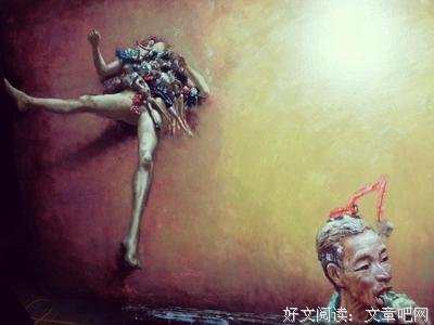 深意好词好句