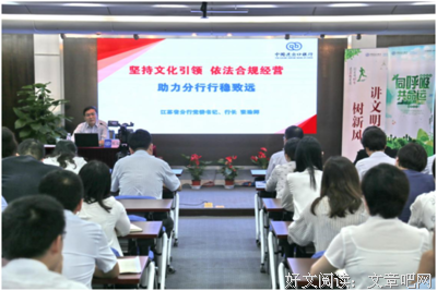 有关个人反思的句子