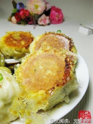 愿你从未离开经典的句子