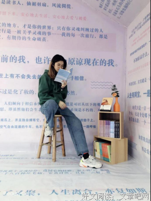 有关文艺风的句子