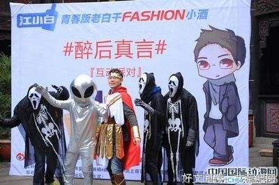 动漫经典的句子
