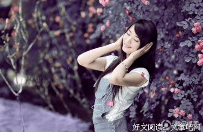 随心语录★