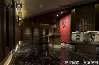 关于轻吹的句子