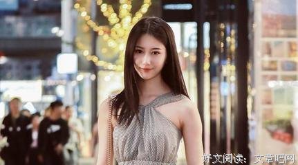 浮世清欢 细水长流句子大全