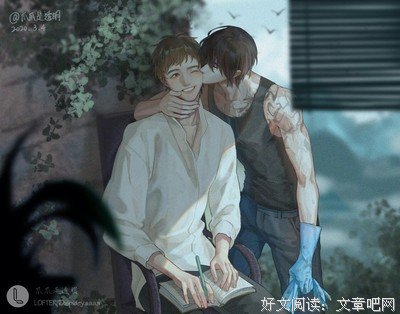 盗墓之间经典名句