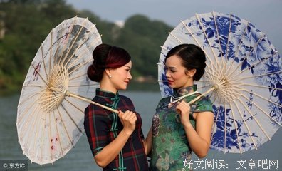 三毛经典名句