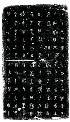 关于韵的句子