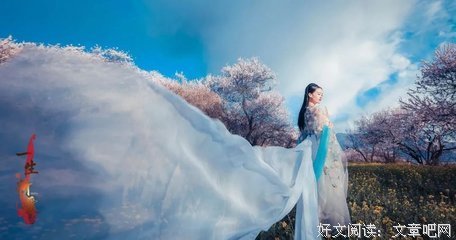 《菜根谭牡丹亭》的句子