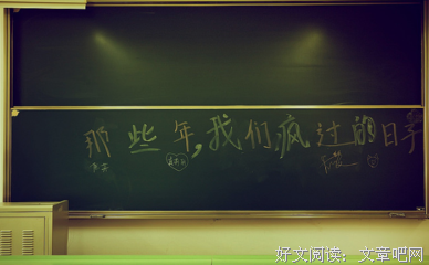 美图佳句经典的句子