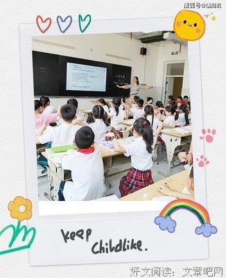 《 暖风不再来》的句子