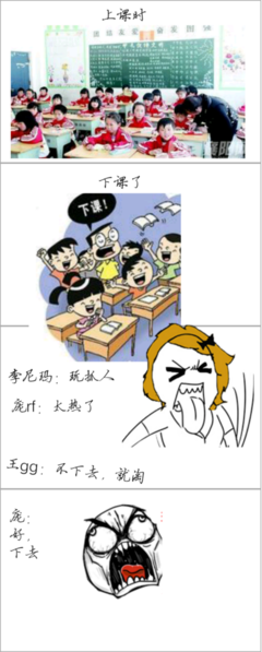 唯爱名句欣赏