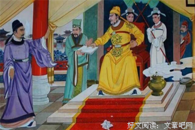 唐名言大全