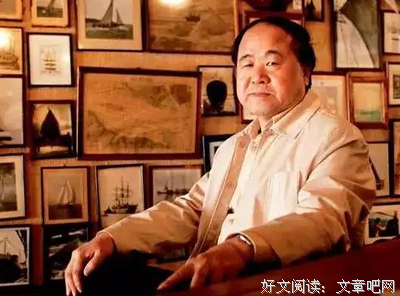 最经典的妞的名言
