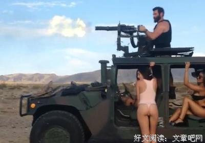 安名言