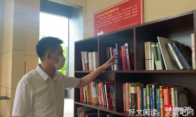 2019峦名言名句
