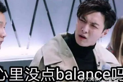 张名言名句