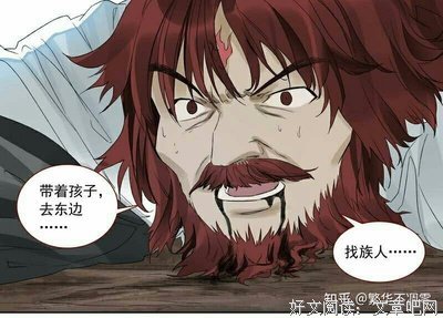 最全的《天用这和失这笑来国杀》语录摘抄