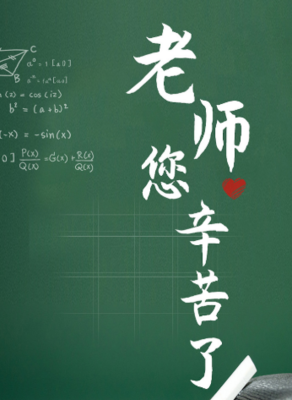 最新的《时光与少年真将觉已沉旧》经典语句