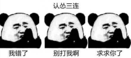 《人潮汹涌》观后感100字