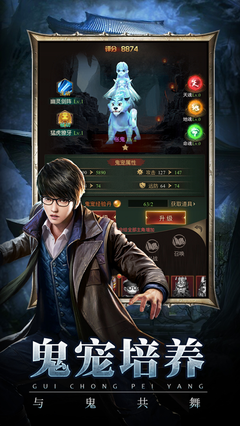 《昆仑神宫》观后感精选