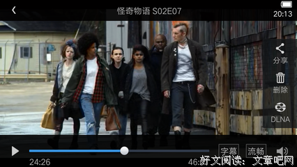 《怪奇背后》好看吗？经典观后感锦集