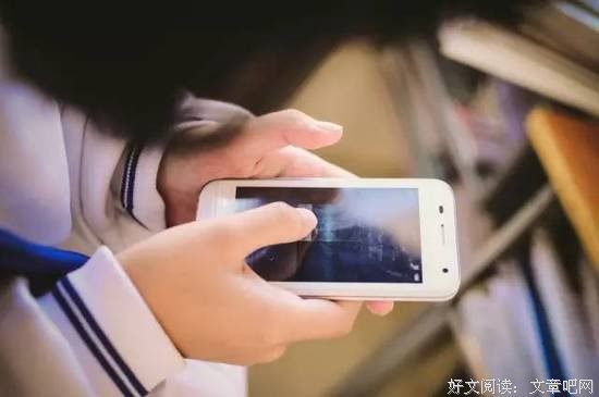 嘘，别让手机发现我们的生活 