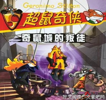 监狱里的图书馆经典读后感有感